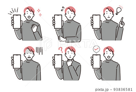 人物 スマホ画面を見せる男性セット 93836581