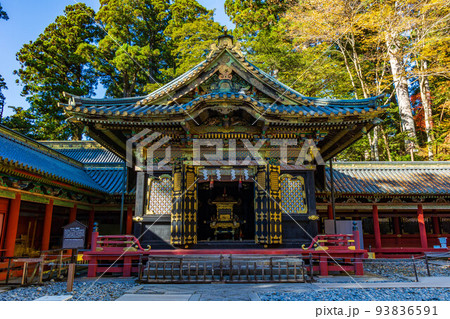 世界遺産「日光の社寺」構成資産　紅葉の日光東照宮　神輿舎 93836591