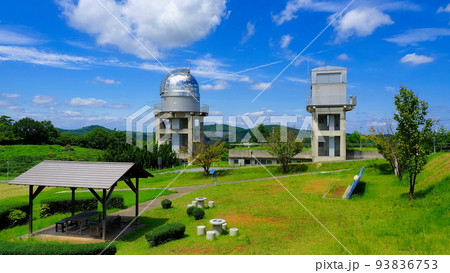 岡山美星天文台5 93836753