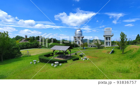 岡山美星天文台8 93836757