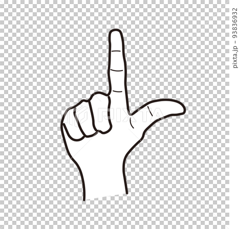 One point hand - Stock Illustration [93836932] - PIXTA