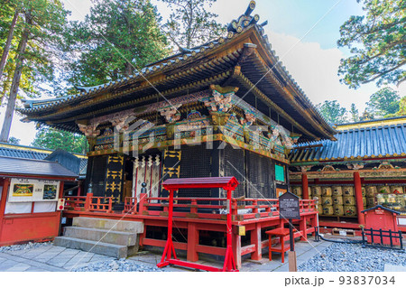 世界遺産「日光の社寺」構成資産 紅葉の日光東照宮 神楽殿 世界遺産「日光の社寺」構成資産 紅葉の日光東照宮 神楽殿 93837034