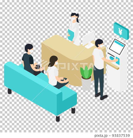 A man wearing a mask using a payment machine in a hospital waiting room A man wearing a mask using a payment machine in a hospital waiting room 93837539