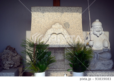 小豆島柳の恵比須神社-3 小豆島柳の恵比須神社-3 93839083