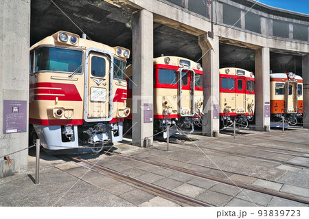 【津山まなびの鉄道館】 岡山県津山市大谷 【津山まなびの鉄道館】 岡山県津山市大谷 93839723