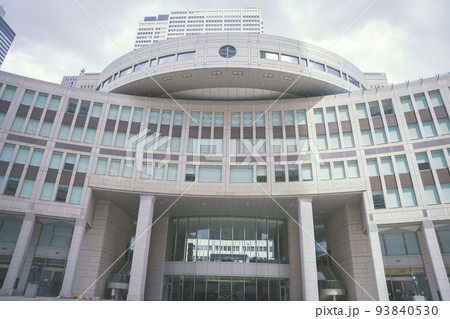 東京都新宿区の東京都庁(第一本庁舎・第二本庁舎・議会)を外観から見る風景 東京都新宿区の東京都庁(第一本庁舎・第二本庁舎・議会)を外観から見る風景 93840530