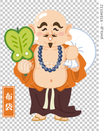 Hotei Son 七福神 93840532