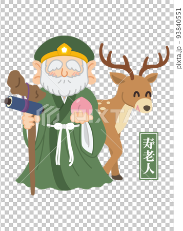 寿老人　七福神　神様 93840551