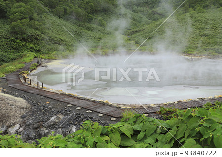 ニセコ湯本温泉の源泉 大湯沼 北海道 ニセコ湯本温泉の源泉 大湯沼 北海道 93840722