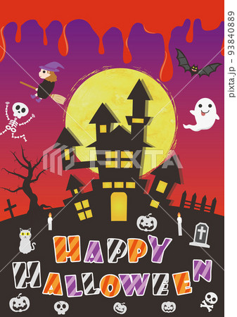 ハロウィン 93840889