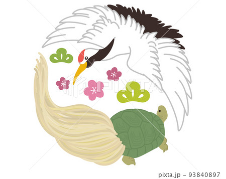 鶴と亀 縁起物 長寿延命 鶴と亀 縁起物 長寿延命 93840897