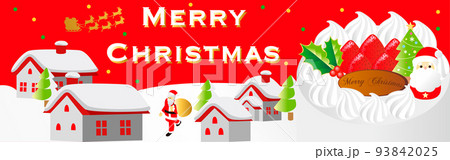 バナー クリスマス サンタクロース 家 街並み 背景 フレーム 文字 シンプル 可愛い イラスト素材 バナー クリスマス サンタクロース 家 街並み 背景 フレーム 文字 シンプル 可愛い イラスト素材 93842025