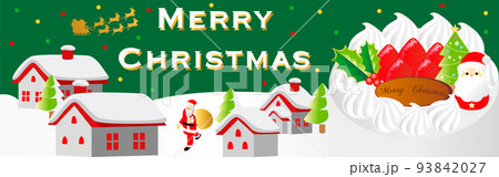 バナー クリスマス サンタクロース 家 街並み 背景 フレーム 文字 シンプル 可愛い イラスト素材 バナー クリスマス サンタクロース 家 街並み 背景 フレーム 文字 シンプル 可愛い イラスト素材 93842027