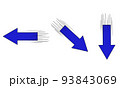 疾走感のある青い矢印 93843069
