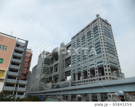 フジテレビ本社ビル フジテレビ本社ビル 93843354