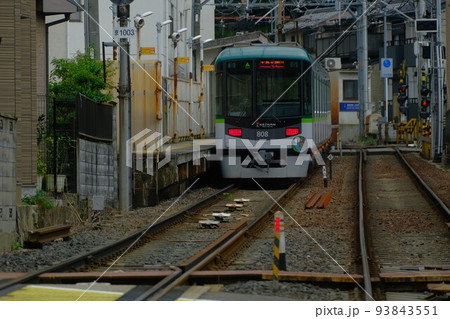 京阪電車、上栄町駅 京阪電車、上栄町駅 93843551