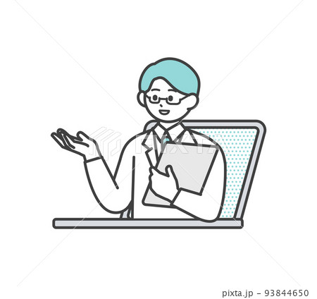 オンライン診療のイメージイラスト素材 オンライン診療のイメージイラスト素材 93844650