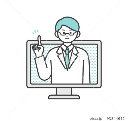 オンライン診療のイメージイラスト素材 オンライン診療のイメージイラスト素材 93844652