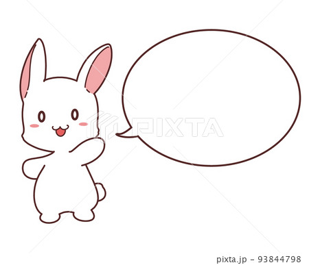 うさぎのキャラクターイラストと吹き出し 93844798