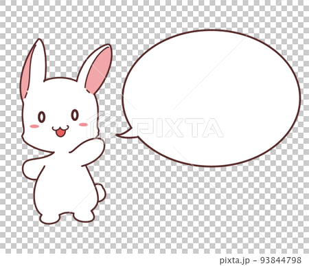 うさぎのキャラクターイラストと吹き出し 93844798