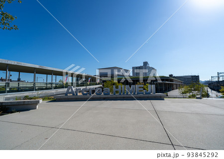 アクリエひめじ 姫路市文化コンベンションセンター アクリエひめじ 姫路市文化コンベンションセンター 93845292