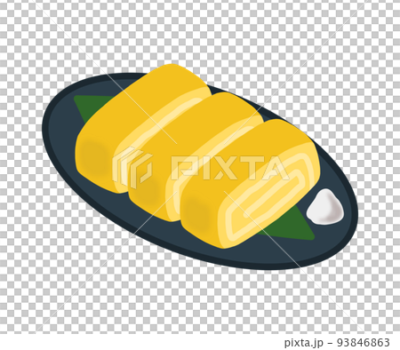 だし巻き卵のイラスト 93846863