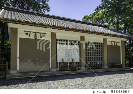 宇倍神社　徴古館　鳥取県鳥取市 93848667