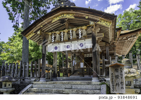 宇倍神社　拝殿　鳥取県鳥取市 93848691
