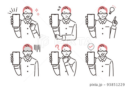 人物 スマホ画面を見せるシニア男性セット 人物 スマホ画面を見せるシニア男性セット 93851229