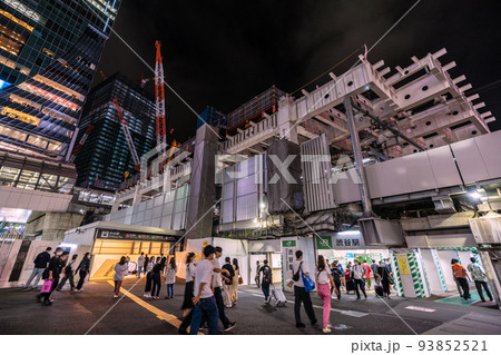 日本の東京都市景観 6週世界最多・行動制限なし…いまだ国内12万超…渋谷駅前は多くの人出…＝9月3日 93852521