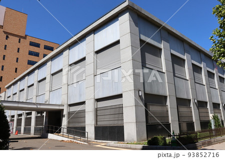 日本銀行札幌支店 日本銀行札幌支店 93852716