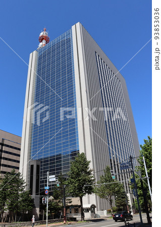 北海道警察本部 北海道警察本部 93853036