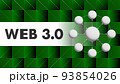 WEB3.0のイメージ 93854026