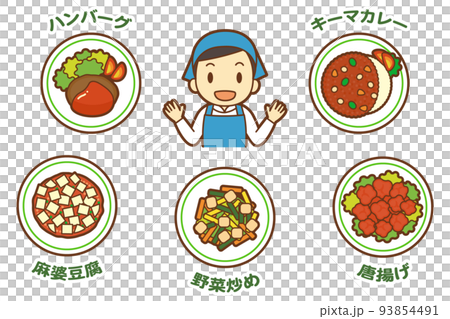 おいしい料理を紹介する調理師 おいしい料理を紹介する調理師 93854491