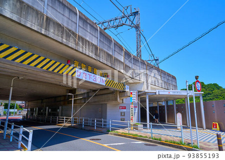 東京都大田区田園調布の東急電鉄 多摩川駅南口 93855193