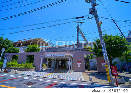 東京都大田区田園調布の東急電鉄 多摩川駅西口 93855196