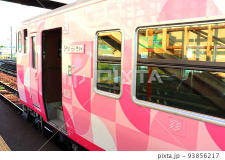 津山線 観光列車 SAKU美SAKU楽 (サボプレート側) 津山線 観光列車 SAKU美SAKU楽 (サボプレート側) 93856217