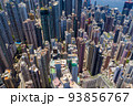 Central, Hong Kong 15 July 2020 93856767