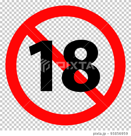 18歳未満禁止のマーク 93856959