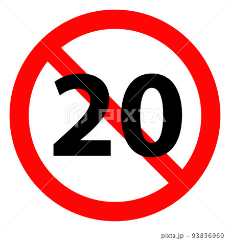 20歳未満禁止のマーク 93856960