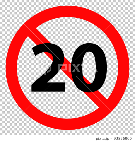 20歳未満禁止のマーク 93856960