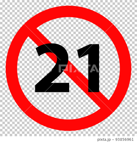 21歳未満禁止のマーク 93856961