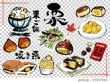 栗子手繪日式插畫集素材 栗子手繪日式插畫集素材 93857484