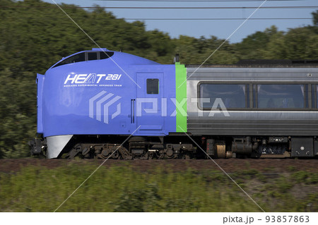 キハ281系試作車 キハ281-901 HEAT281の写真素材 [93857863] - PIXTA