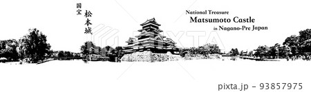国宝(National Treasure)「松本城(Matsumoto Castle)」 in Na 国宝(National Treasure)「松本城(Matsumoto Castle)」 in Na 93857975
