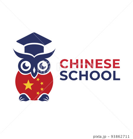 Vector logo of the Chinese language school 93862711