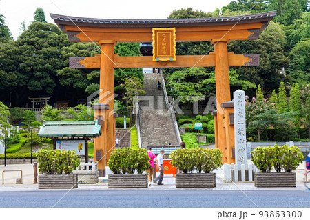 大鳥居と二荒山神社 大鳥居と二荒山神社 93863300