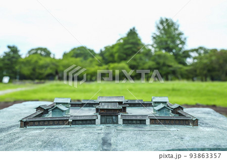 多賀城市　正殿趾 93863357