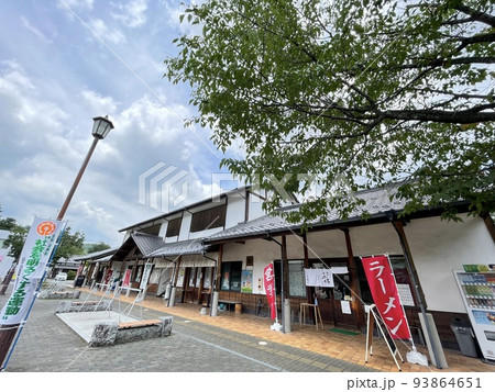 葛の里壱番館 93864651