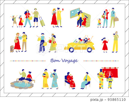 旅行を楽しむ人達 旅行を楽しむ人達 93865110